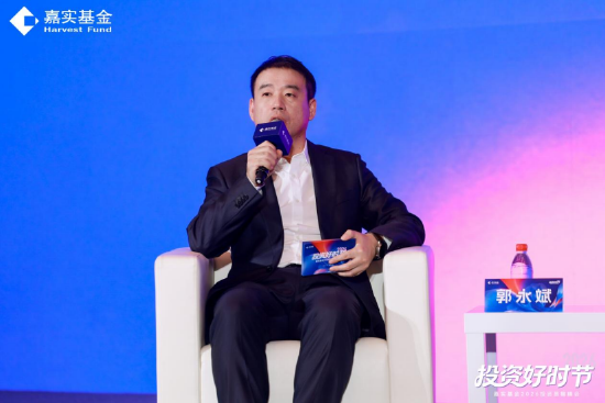 嘉实基金郭永斌：在政策协同与产业变迁中，把握多层次投资机遇