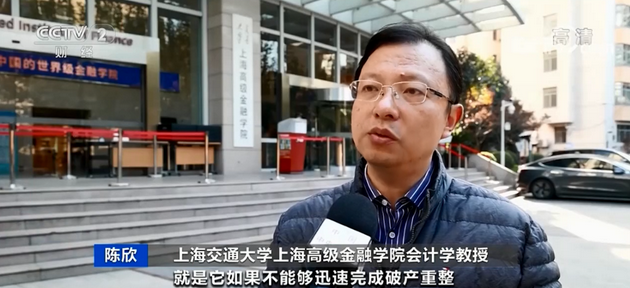 冲上热搜!“中国版ZARA”被申请破产清算!已披露债务达上千万元!或存退市风险...