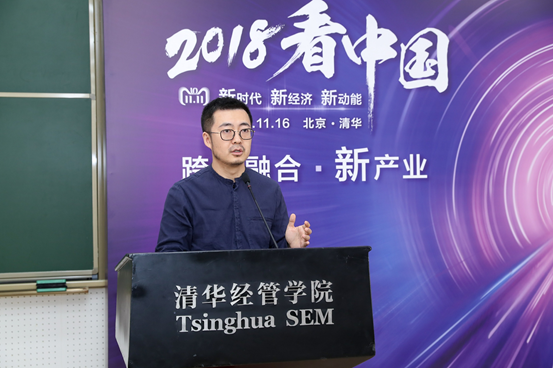 直擊|淘寶蔣凡:個性化推薦超傳統(tǒng)搜索 AI造就新業(yè)態(tài)