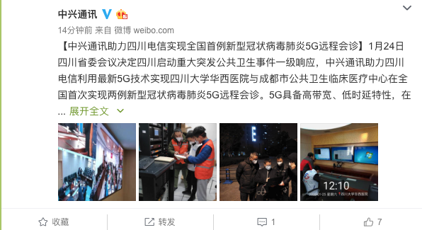 b949-innckcf9663267.png