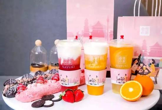 来源:奈雪的茶官网