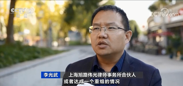 冲上热搜!“中国版ZARA”被申请破产清算!已披露债务达上千万元!或存退市风险...