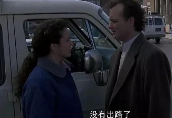 |造车就是“顺势而为”,除了贾跃亭