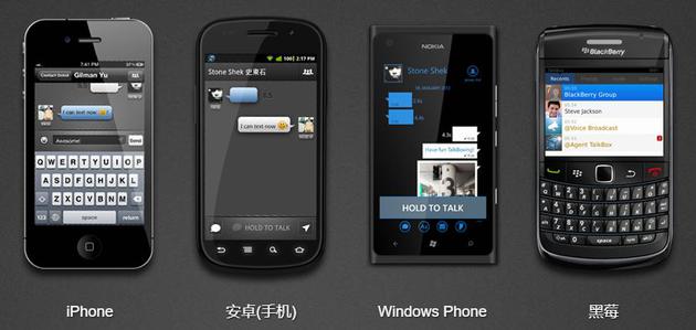被“毀了”的《創(chuàng)業(yè)時(shí)代》:背后是個(gè)悲情的商戰(zhàn)故事