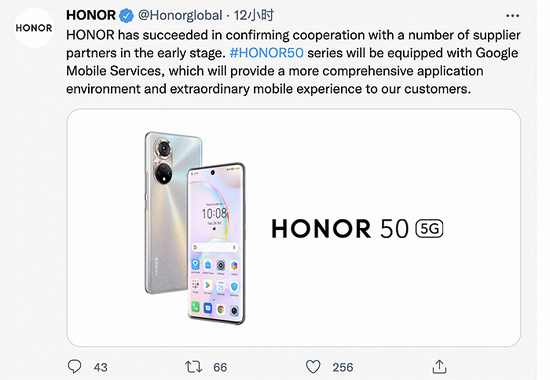 google什么时候能恢复合作 afd3-07630a9aee7eb1283dc50aefd33dedd9.png