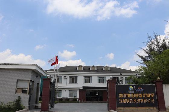 他們在越南開工廠:勞動(dòng)力廉價(jià) 但同時(shí)存在風(fēng)險(xiǎn)
