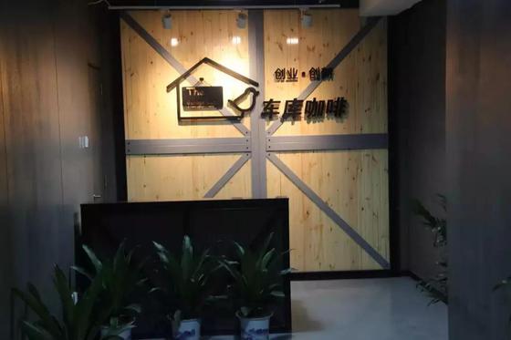 區(qū)塊鏈激蕩十年:有人退出 有人站上幣圈財富世界頂層