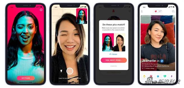 Tinder软件界面