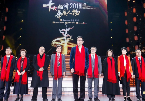 经济年度人物:吴晓波谈十大经济年度人物
