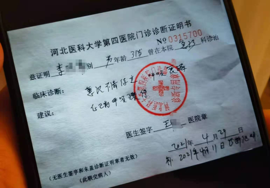 視點·觀察 快遞員出租屋死亡家屬質(zhì)疑網(wǎng)點未上保險 律師稱涉嫌違法