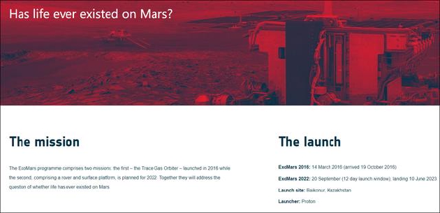欧空局官网上的ExoMars计划介绍页面