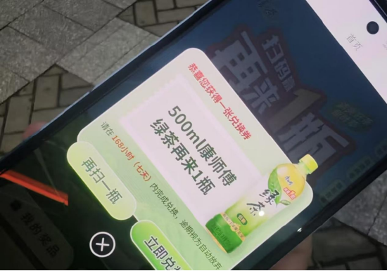 易心网抖音赞自助下单，如何轻松实现高效互动？