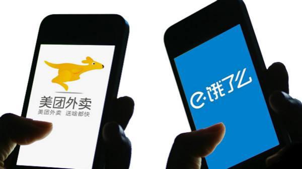 日媒：饿了么与美团点评外卖势力争夺战的去向