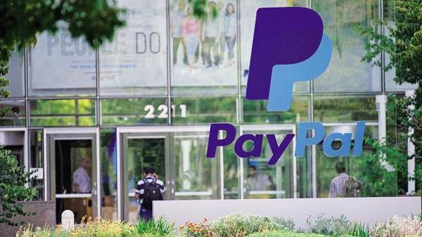 印度要求停止PayPal非法运营 将非法所得转到救济基金