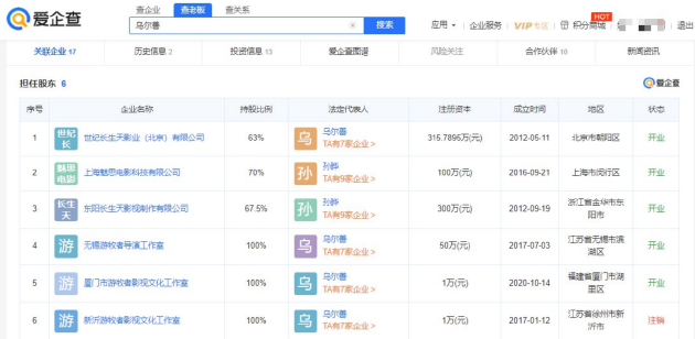 解读nubia Pad 3D：技术的追求与积累，成就全球首款基于AI的裸眼3D平板