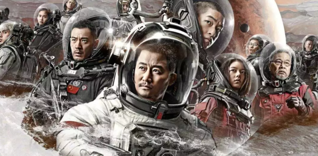 起底 流浪地球 险资与北京文化的硬核资本局 手机新浪网