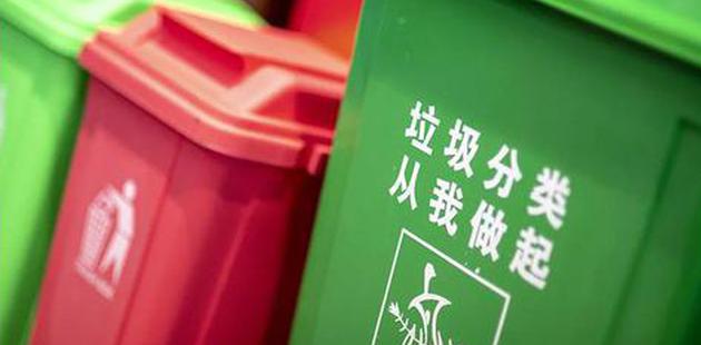 “垃圾”创业，下一个风口？