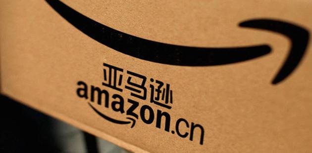 挣扎的亚马逊中国卖家 和他们消失的一个季度 手机新浪网 挣扎的亚马逊中国卖家 和他们消失的一个季度 手机新浪网