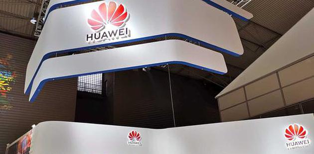 5G推进受阻、手机芯片被禁 华为的两个战场