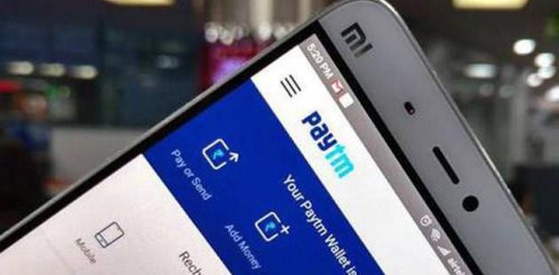 微软投资印度Paytm 1亿美元