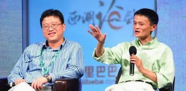 网易退出双十一背后：马云和丁磊的“相爱相杀”