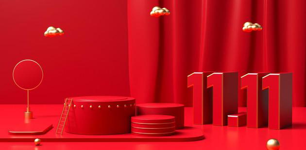 双11“变脸”：少了火药味，多了目的性