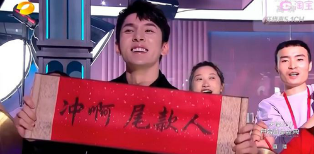 秒杀、买买买、尾款人...消费热词里的双11这些年