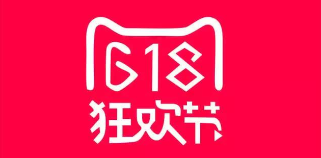 今年618，我在淘宝养了21天猫，分到2块1毛钱