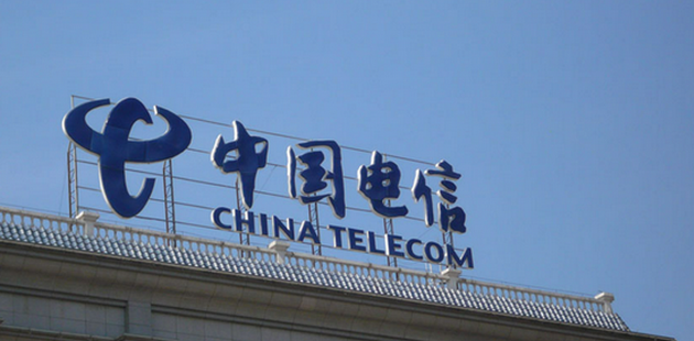 中国电信“回A”今日上会：拟募资544亿，预计上半年营收逾2000亿