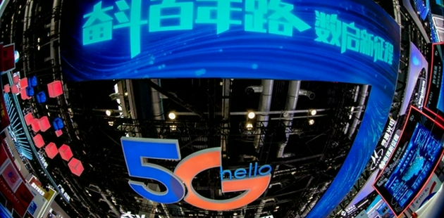 中国5G给人留“车尾灯” 2至4年行业应用初具规模