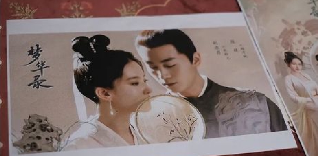 《梦华录》“超点”，鹅被骂冤吗？