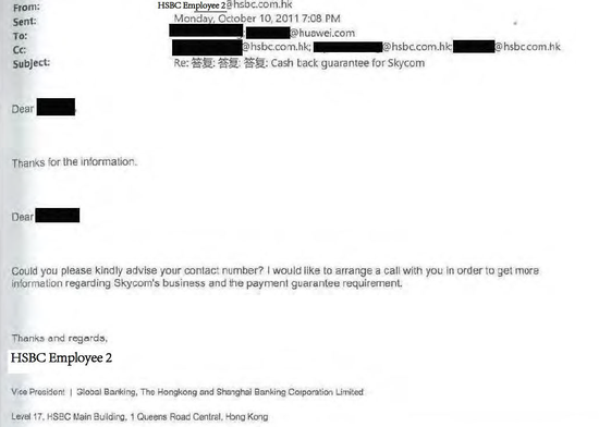 汇丰为美提供唯一关键证据PPT曝光 孟晚舟律师强力回击