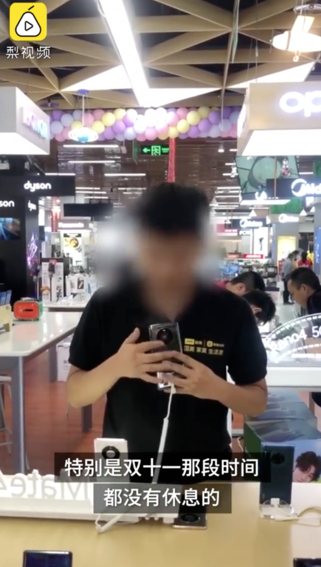 两家互联网公司同时传出员工猝死，发生了什么