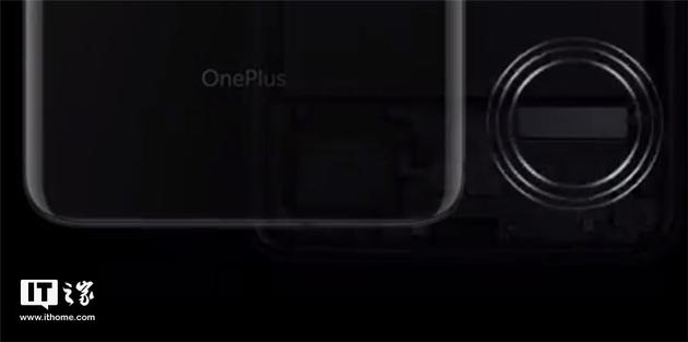 一加7 Pro将使用横向线性马达  超过 200% 的振动量提升 一加7 Pro将使用横向线性马达  超过 200% 的振动量提升