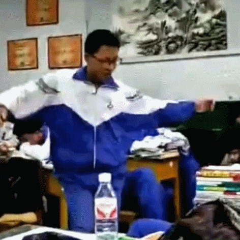 既然你们要我跳一个-搞笑gif动态图片-izike
