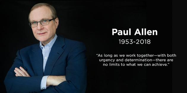 微软联合创始人之一保罗·艾伦去世 终年65岁