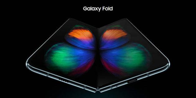 三星Galaxy Fold解決雜物損壞轉軸和顯示器保護層易被撕掉問題