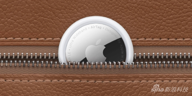 苹果AirTag蓝牙防丢器