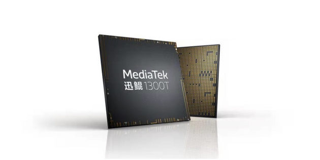 MediaTek迅鲲1300T