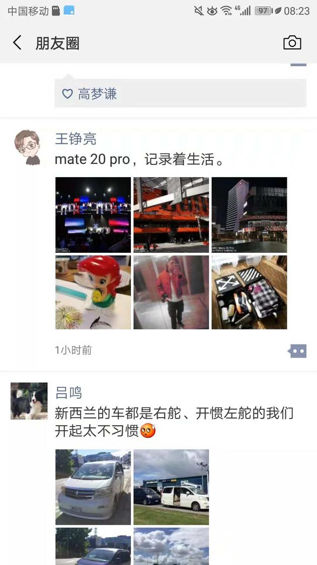 进军体育娱乐圈,华为Mate20系列成新晋“网红”