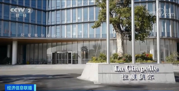 冲上热搜!“中国版ZARA”被申请破产清算!已披露债务达上千万元!或存退市风险...