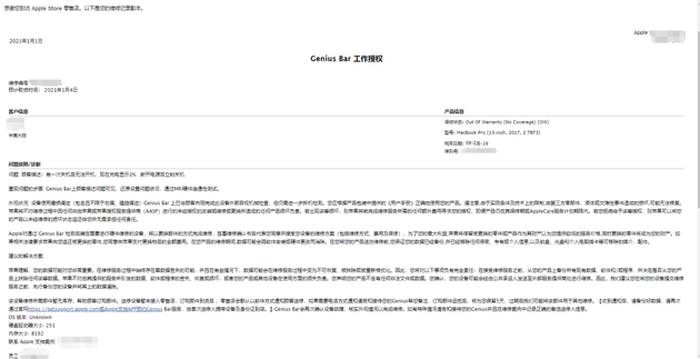 b5fe-khstaxs1794858.png