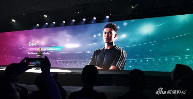 荣耀足球运动员Dele大使公布 荣耀20 Lite版搭载后置三摄 