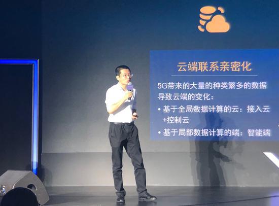 寒武纪陈天石:5G补齐AI致命短板 引领AI时代变革