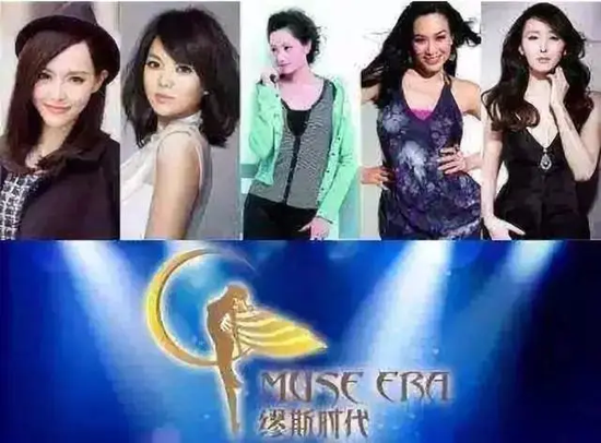 被骗230亿,汪涵被37万人追债!明星代言,你还信么?