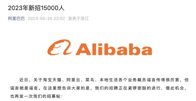 亚马逊云科技顾凡：生成式AI创业潮正向应用和工具链快速集中