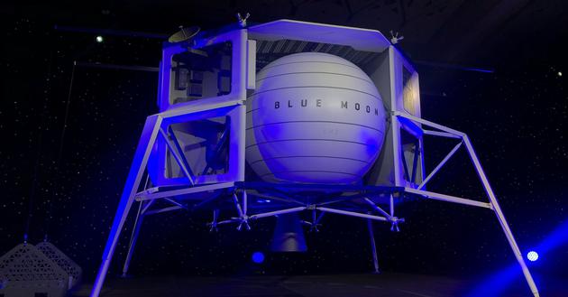 贝索斯展示月球降落器 蓝色起源2024年载人登