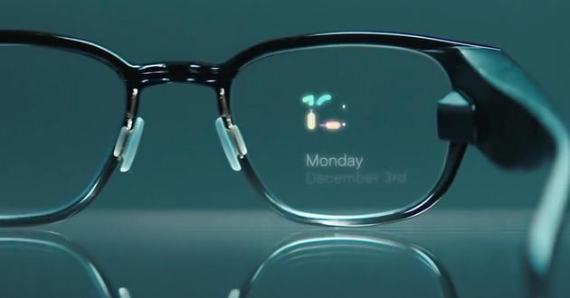 英特尔Vaunt AR眼镜技术被加拿大North收购：开发新款AR眼镜