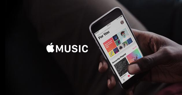 苹果向Apple Music用户推促销通知 被指违反规定