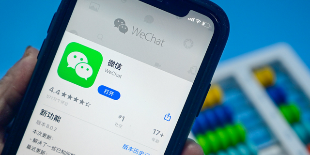 新浪科技 新浪网